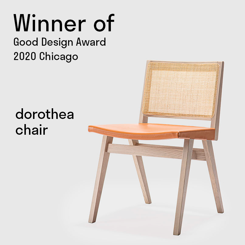 2020 Good Design Award